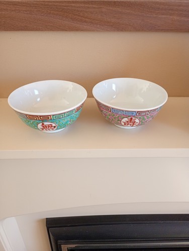 Pair vintage chinese - mun, shou