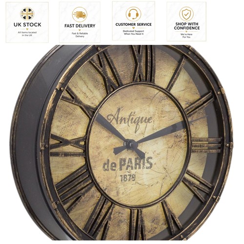 20cm vintage wall clock - 20cm,