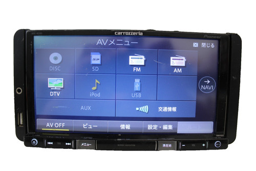 Pioneer avic rz301 - pioneer, avic-rz301
