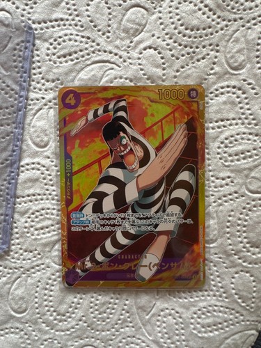 Tcg one piece card - one, bon