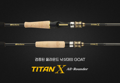 Abu garcia titan x - 25,