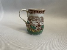 Small Vintage Milk Jug