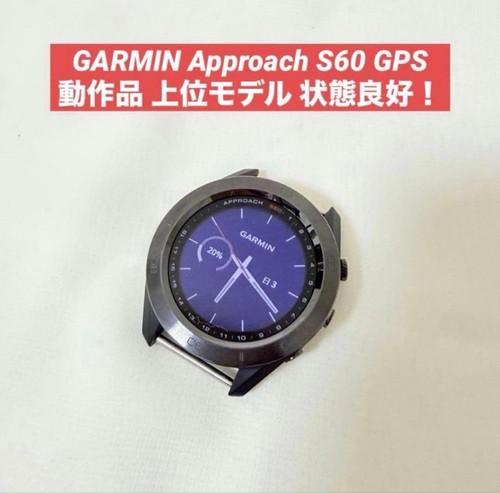 Garmin approach s60 gps golf - s60,