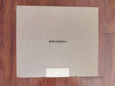 UGREEN NASync DH4300 Plus