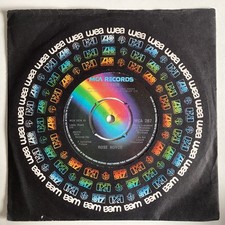 ROSE ROYCE Car wash 7” 45