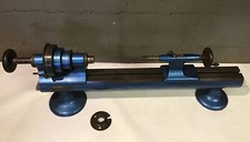 HARDINGE CATARACT 7”