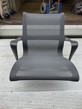 Herman Miller Setu Office Chair. Kinematic Spine - replacement Seat 