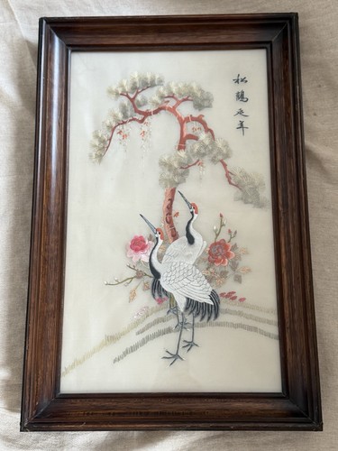Vintage framed japanese silk - vintage,