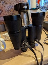 Vintage Regent 10x50 Binoculars Coated Optics Japan w/ Case & Strap