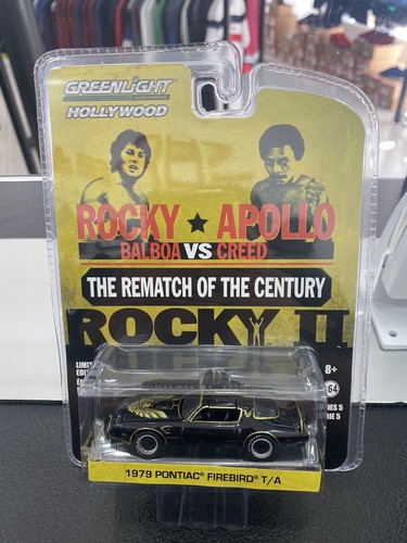 Rocky balboa 1979 pontiac - balboa,