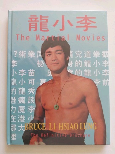 Bruce lee the martial movies - lee,