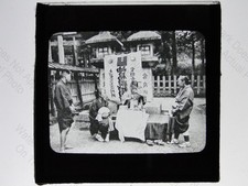 Japanese Shrine Scribe