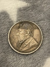 BOER WAR TRENCH ART SILVER 1