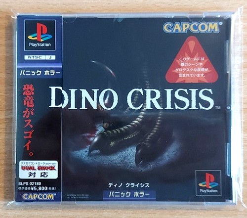 Dino crisis sony - (capcom),