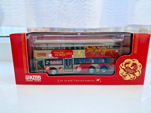 Corgi om43201 kowloon - om43201,