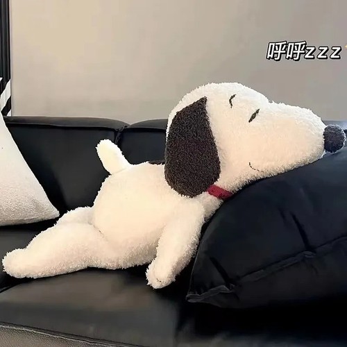 Giant snoopy plush pillow - giant,