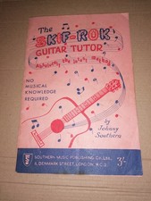 THE SKIF-ROK GUITAR TUTOR