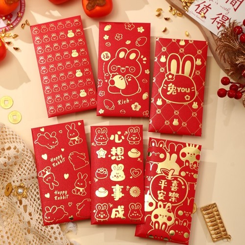 6pcs set 2023 chinese rabbit - 6pcs/set,