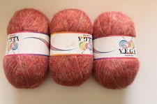 300g vega chunky brushed - vega,