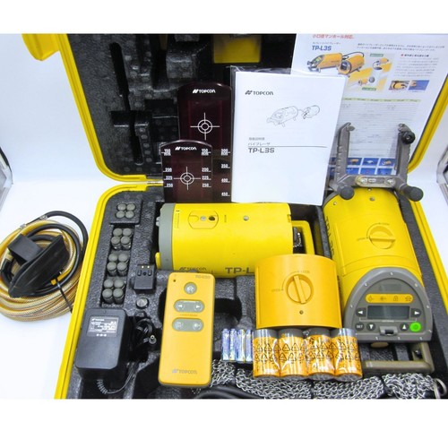 Topcon l3s pipe laser with - tp-l3s,