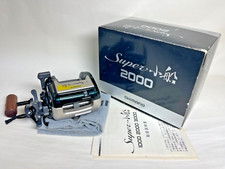 SHIMANO Super Kobune 2000 Boat