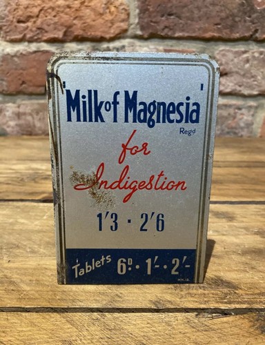 Rare small milk - small,