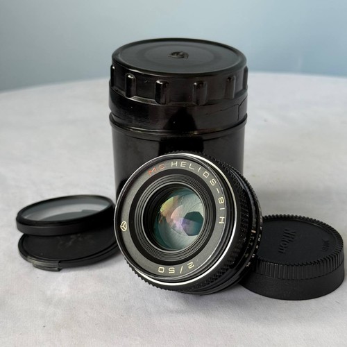 Helios 81h 50mm nikon f - mc,