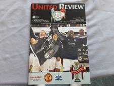 Manchester Utd v Tottenham Hotspur 2000 (MU105-1)   Near mint