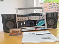 Aiwa boombox retro 80s - boombox.,