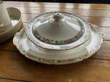 Vintage Grindley Large Oval