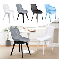Set of 4 Home Kitchen Dining
