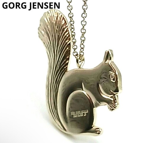 Georg jensen squirrel - georg,