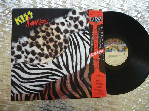 Kiss animalize vintage - animalize, ~