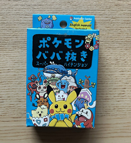 Pokémon center old maid blue - pokémon,