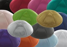 Rimmon judaica deluxe satin - judaica,