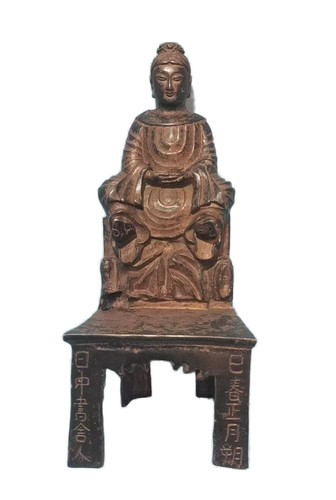 Old antique vintage - antique,