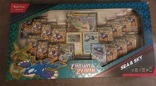 Pokémon Crown Zenith Sea & Sky Premium Collection Box US Exclusive 14 Packs