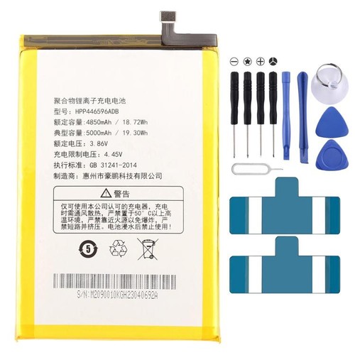 Replacement battery for - battery,