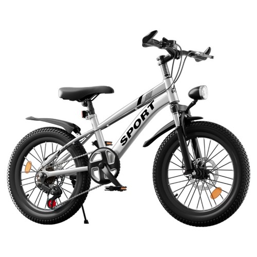 Wheels kids bike 7 - 20",