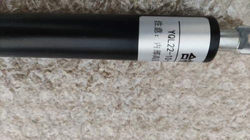 535mm universal gas - 535mm, strut
