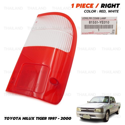 Len tail lamp - lamp, light