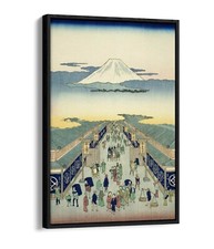 UTAGAWA HIROSHIGE, SURUGA-CHO