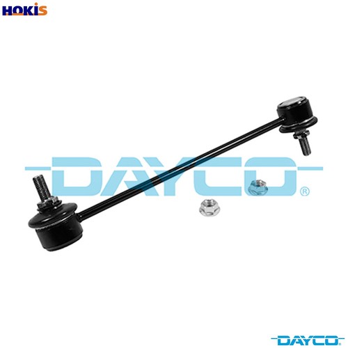 Linkcoupling rod stabiliser - linkcoupling,