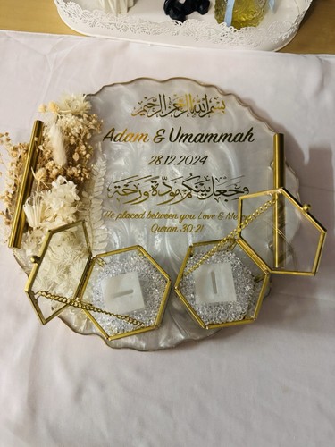 Personalised islamic 30cm - personalised,