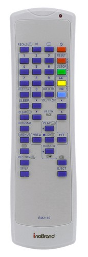 Series replacement remote - rm-series,