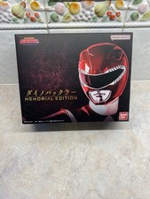 Power Rangers Mighty Morphin