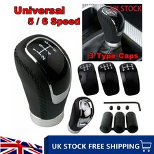 Universal car manual gear - universal,