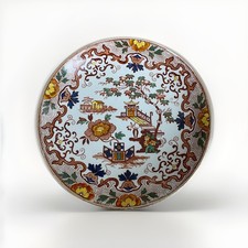 Liverpool pottery Chinese style cake stand plate 