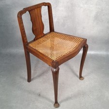 Vintage Antique Queen Anne Revival Mahogany Cane Seat Side Chair c.1930s–50s