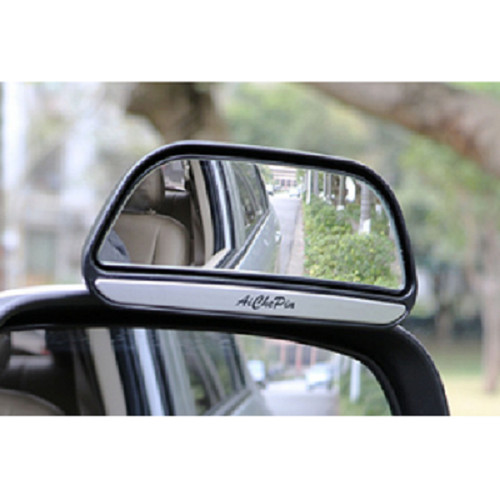 Adjustable car van blind - 2x,